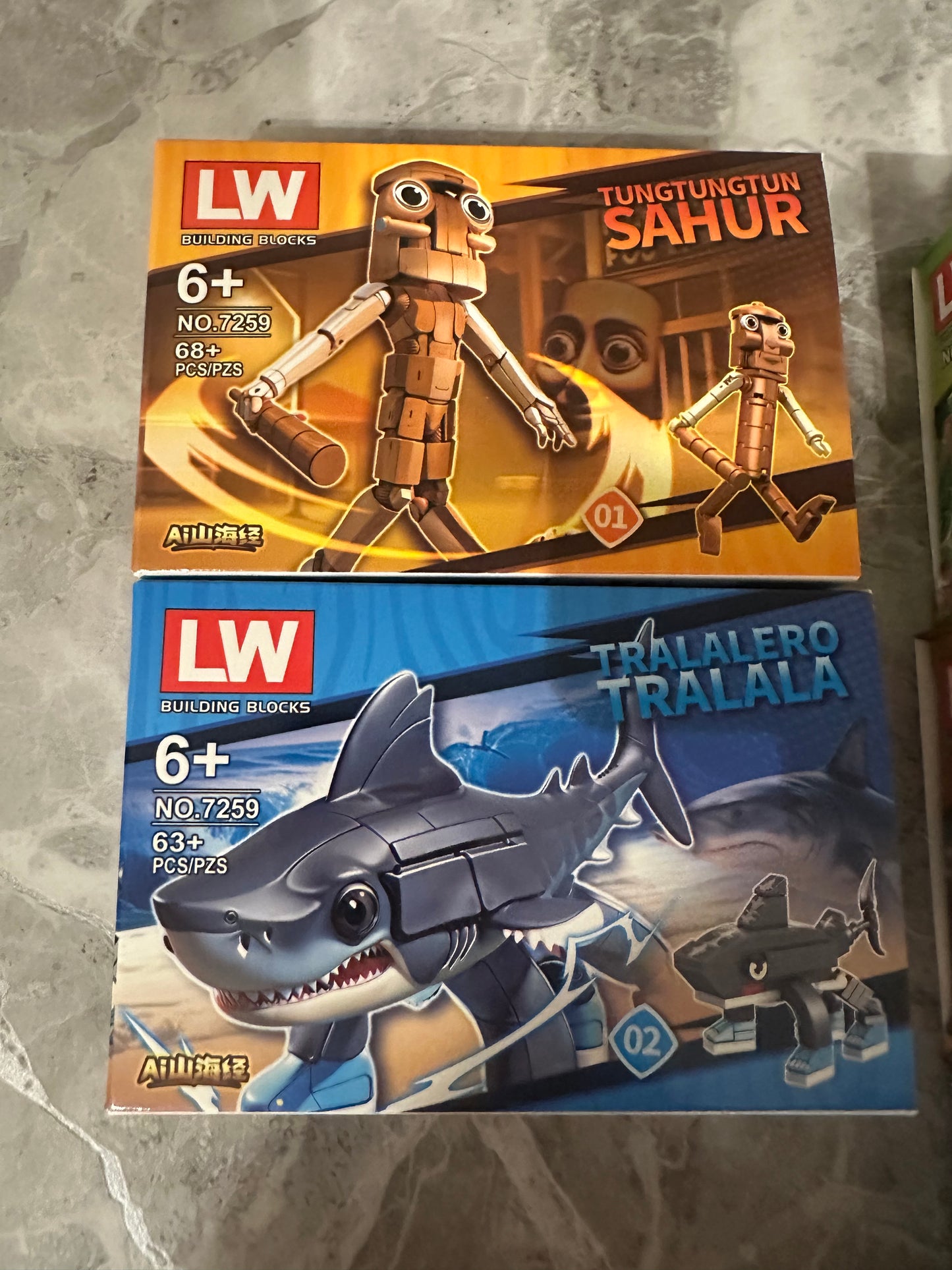 Brainrot blocks x 8 sets included