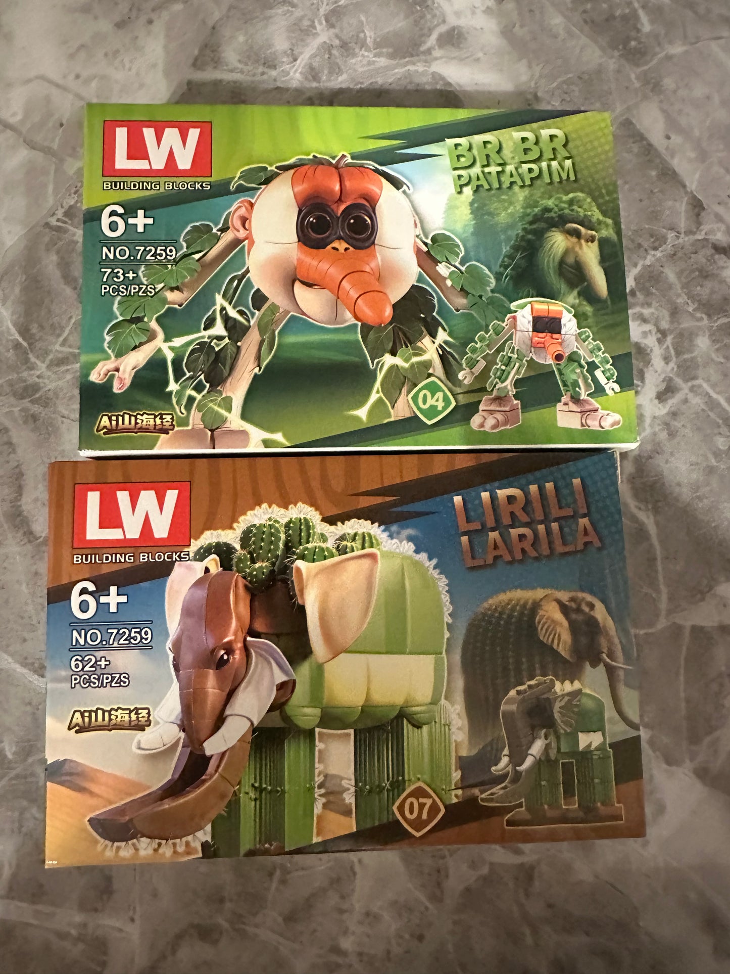 Brainrot blocks x 8 sets included